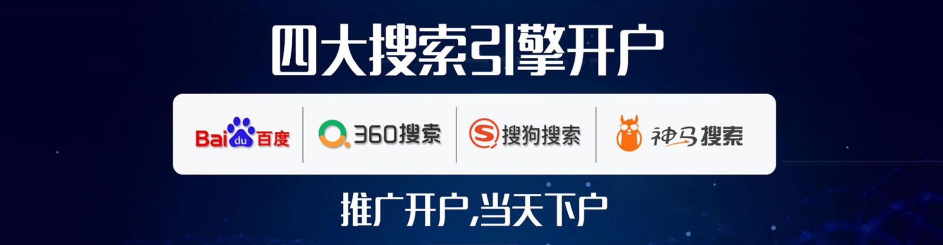宣威朋友圈信息流